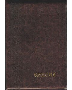БИБЛИЯ 075 ZTI Синодальный перевод, крупный шрифт, темно-бордовая, вертикальный орнамент 