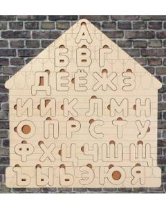 Русский алфавит  на деревянной основе