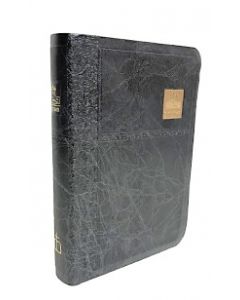 Библия 045  темно серая с  эмблемой "Библия"